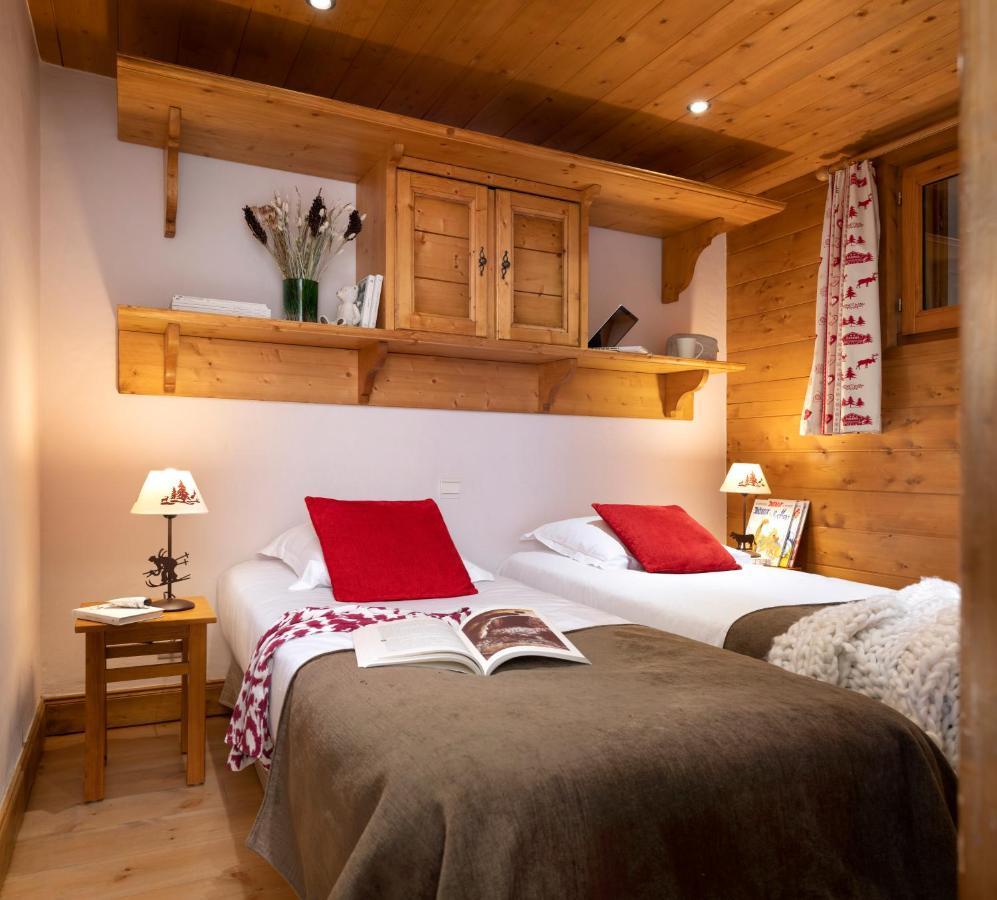 Residence Pierre & Vacances Premium Le Roselend Les Arcs  Eksteriør bilde