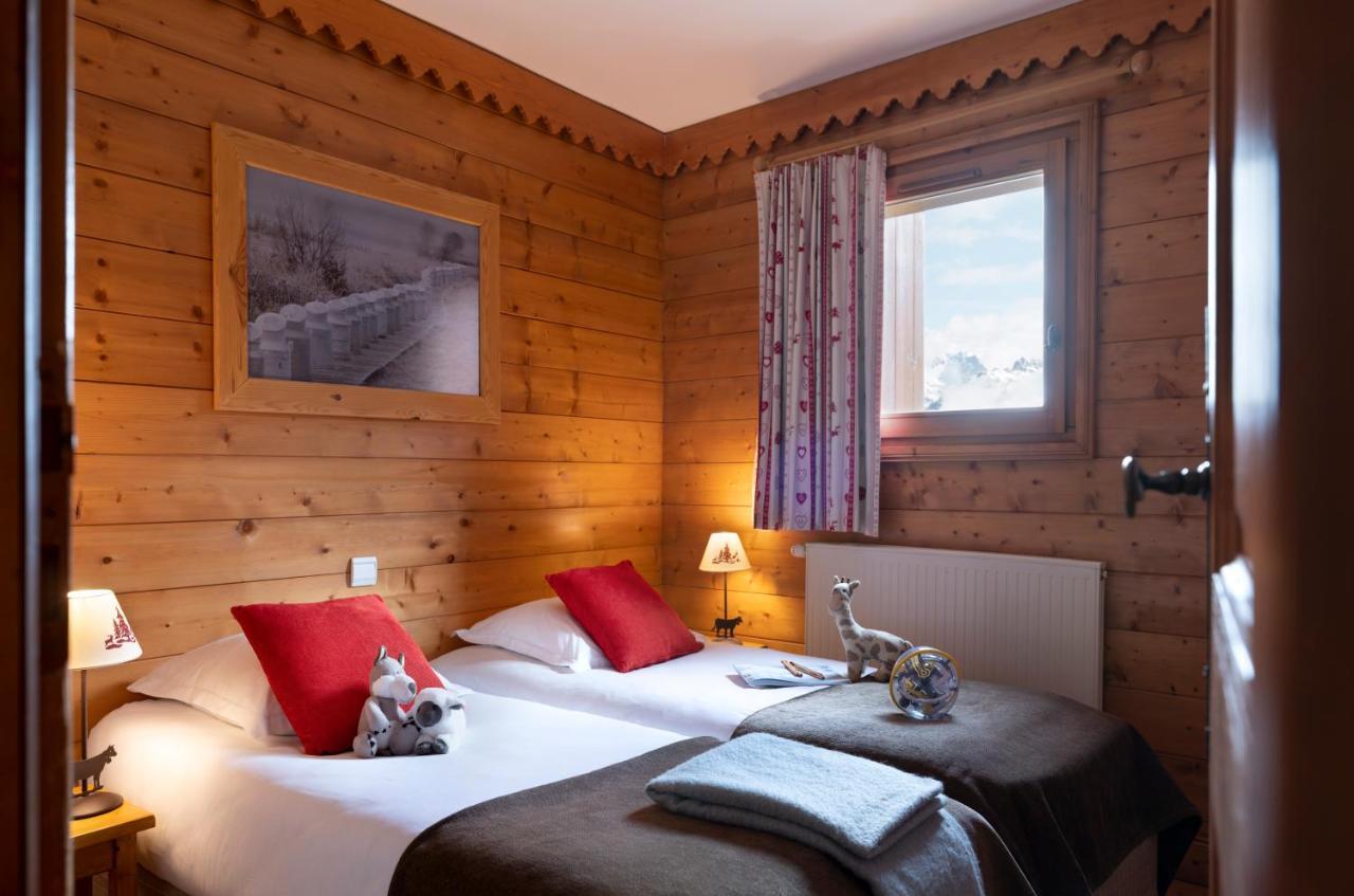 Residence Pierre & Vacances Premium Le Roselend Les Arcs  Eksteriør bilde