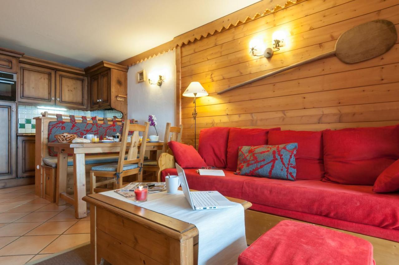 Residence Pierre & Vacances Premium Le Roselend Les Arcs  Eksteriør bilde