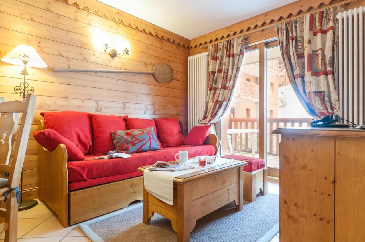 Residence Pierre & Vacances Premium Le Roselend Les Arcs  Eksteriør bilde
